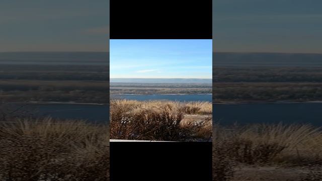 Вид на Жигулёвские горы ⛰️