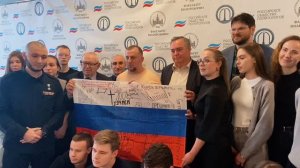 Апти Алаудинов "АХМАТ". На вручении флага России с подписями героев СВО в МГУ
