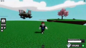 Как получить новую перчатку SIGMA в Slap Battles