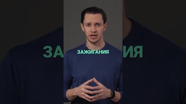 КАК УСТАНОВИТЬ БЛОКИРОВКУ ДВИГАТЕЛЯ И ГЛОНАСС? #блокировкадвигателя #глонасс #gps #мониторинг #авто