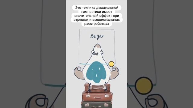 Занятия по йоге на канале #йога