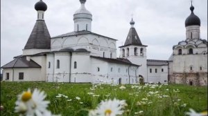 Ферапонтово