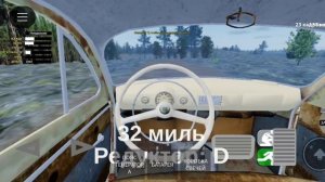 играю в май Саммер кар часть 1