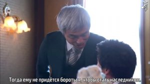 Поцелуй, который убивает: Параллельная история 1 сезон 8 серия