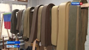 ВЕСТИ КРЫМ: выпуск 03.01.2025 14:40