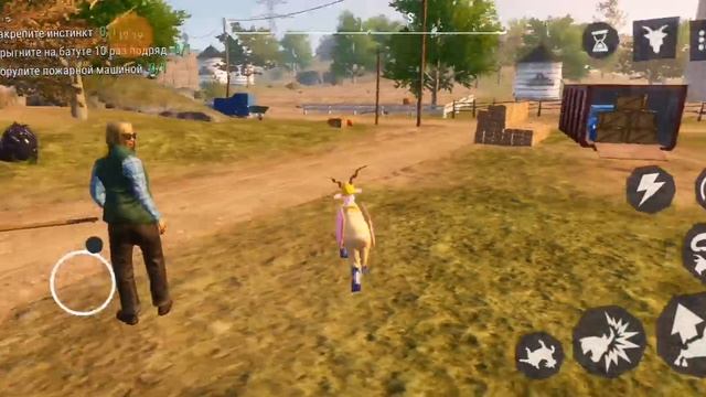 ИГРАЮ В Goat simulator 3!!!!!! Part 5