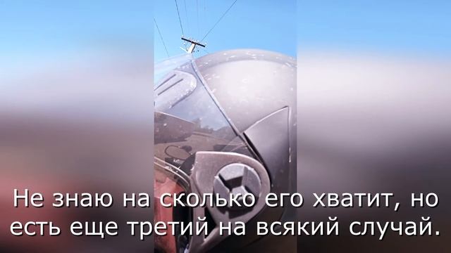 Вокруг озера или 77 километров удовольствия