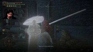 Elden Ring прохождение #22. Рыцарь Лоретта