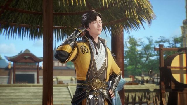 【新番】EP01-08 掌门君常笑首秀大成功！MUTISUB✨万古最强宗 All Hail The Sect Leader