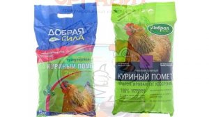 Подкормка томатов гранулированным помётом