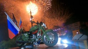 Мотоцикл Волк-2 Севастополь завод Поршень