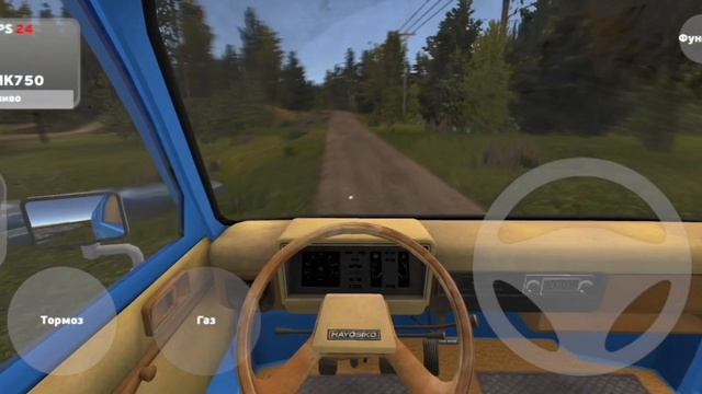 ПРОХОЖДЕНИЕ ИГРЫ MY SATSUMA | ЕДУ ЗА КОЛЁСАМИ ДЛЯ САТСУМЫ | 1 часть смотреть онлайн