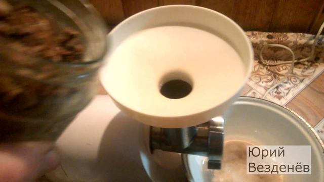 Делаю мясокостную муку в домашних условиях