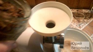 Делаю мясокостную муку в домашних условиях