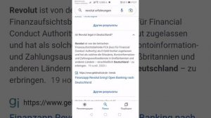 Что такое банк Revolut? Как пользоваться учётной записью? Комиссии? Сколько стоит обслуживание?