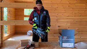Senix CSX2-M2-EU 16" / аккум эрбии хайдах эбитий?
