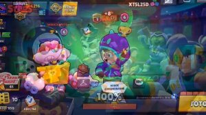 играю в бравол Старс с братом