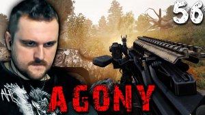 КУКЛОВОД В ДЕРЕВНЕ (56) ► S.T.A.L.K.E.R. Agony