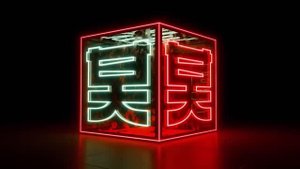 Shogun Audio Presents- Best Of Drum & Bass (2024)