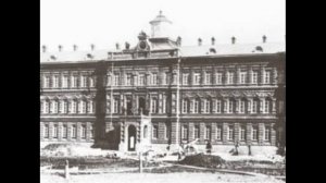 Хабаровское реальное училище