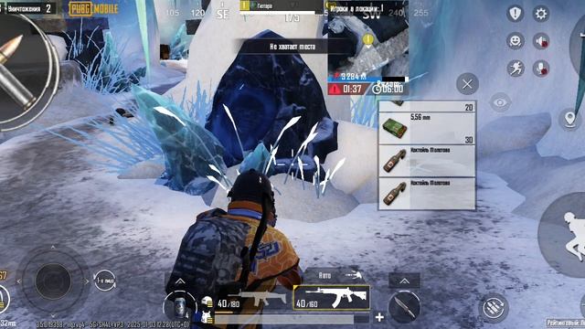 пабг смотреть онлайн