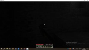 Minecraft 1.1 Patch 1