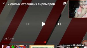 Топ 7 страшных скримеров " спорим испугаешься "