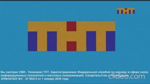 Начало эфира ТНТ Егоровск 2030 MINECRAFT TV