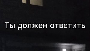 Генет. Начало