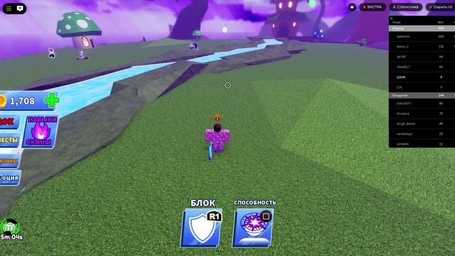 Играю в Blade Ball на геймпаде смотреть онлайн