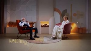 О переходе в новый мир 2026 году.  Лев Клыков  !