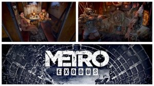 Metro Exodus #11 Прорываемся