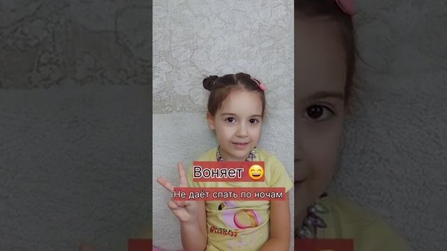 минусы домашнего хомячка #хомяк #домашниеживотные #хома #хомякивидео #милана