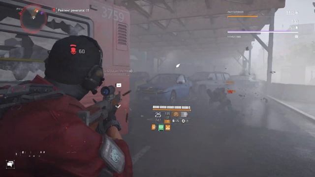 The manual of courting ladies in the dark zone from the gray-haired dad смотреть онлайн