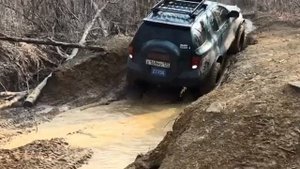 Isuzu VehiCross off road#17