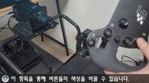 [Simagic Alpha mini] 심매직 알파 미니(DD) 리뷰 및 사용기!!