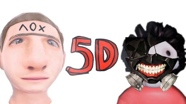 БемонКсенон-5Dслив трека бемон Ksenonmusic