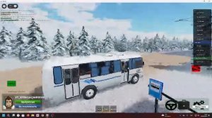 Играю в Берёзовка рп