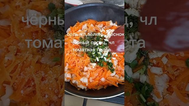 Сочная и нежная индейка в сливках #индейкавсливках #гуляш #индейка #горячие  #подливка