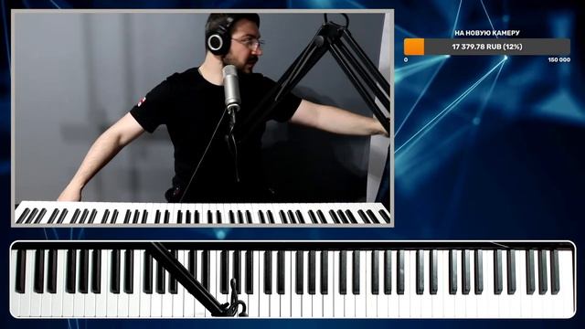 Валерий Меладзе, Алексей Рыбников и другие / PIANO LIVE 137 / фортепиано Александр Лосев