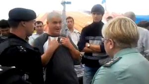 Ад, Израиль и Кроношпан