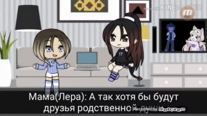 Озвучка мини-фильма школа знаков зодиака