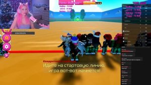 СТРИМ РОБЛОКС с Женяшей Играем и Общаемся