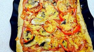 Порционная пицца на слоёном тесте