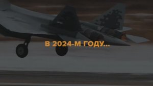 Новогодний дайджест — 2024