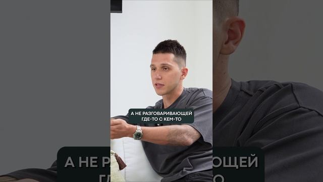 Я тебя НИКОГДА не ревновал, кроме 1 СЛУЧАЯ! #жизнь #отношения #ревность