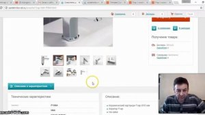 Смеситель из Китая Frap покупка в России или  с Алиэкспресс
