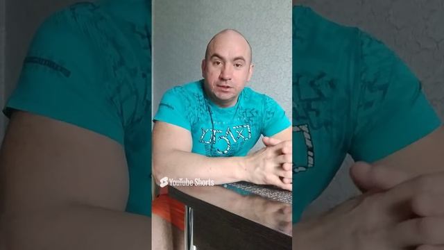 Инвестиции или спекуляции.mp4