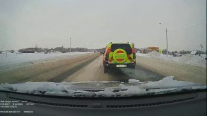 Мудак из Главного управления автомобильный дорог Нижегородской области