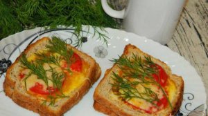 Горячие бутерброды с яйцом